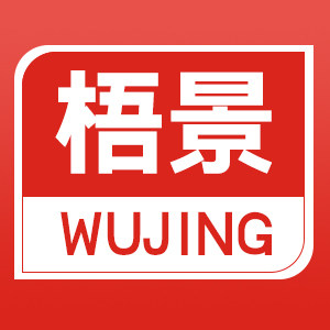 梧景旗舰店