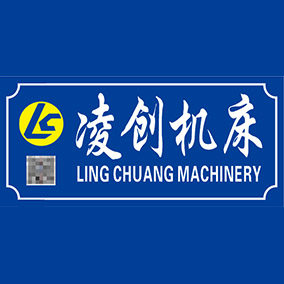 凌创磨床 店铺LOGO