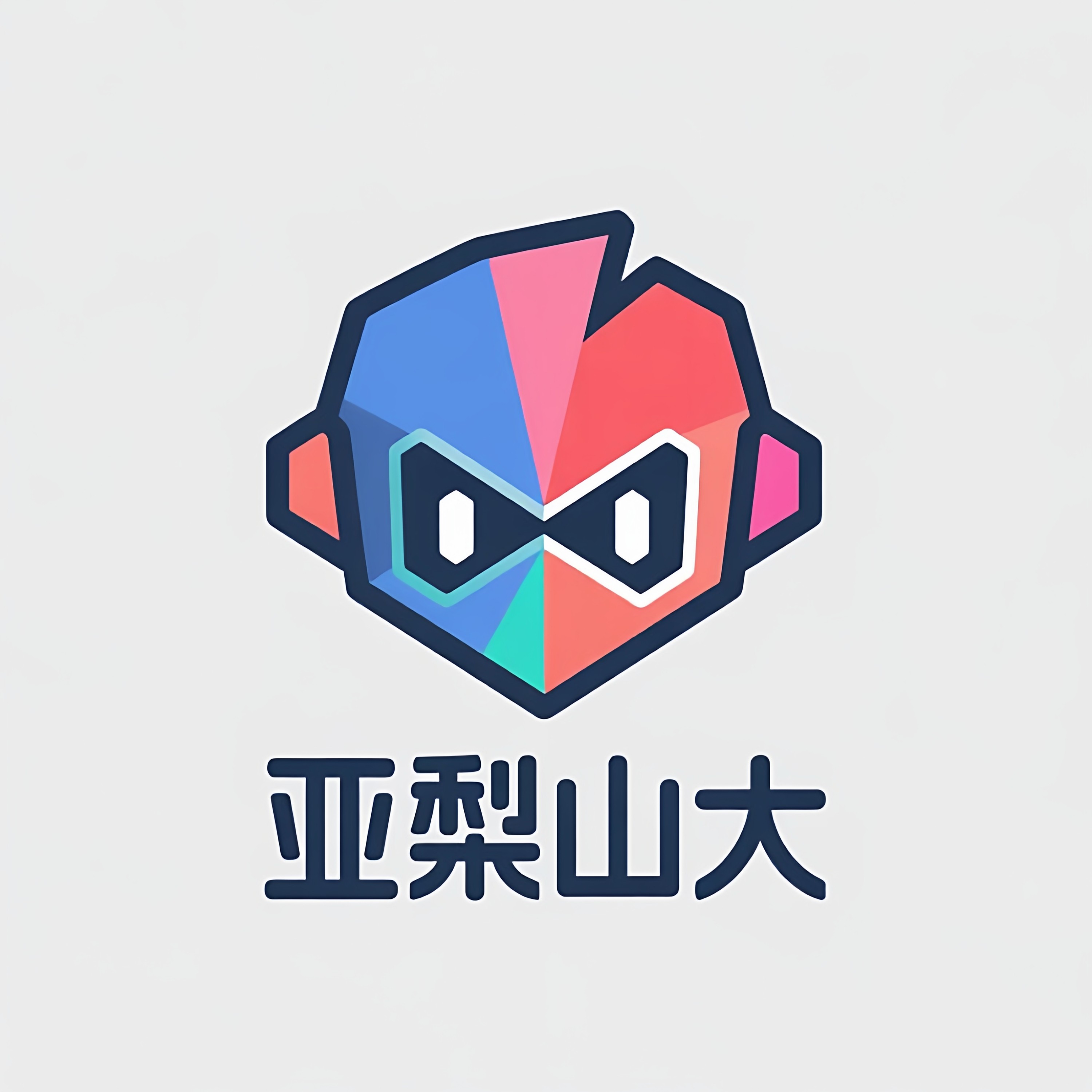 亚梨山大潮玩文创店