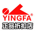 英发游泳运动用品