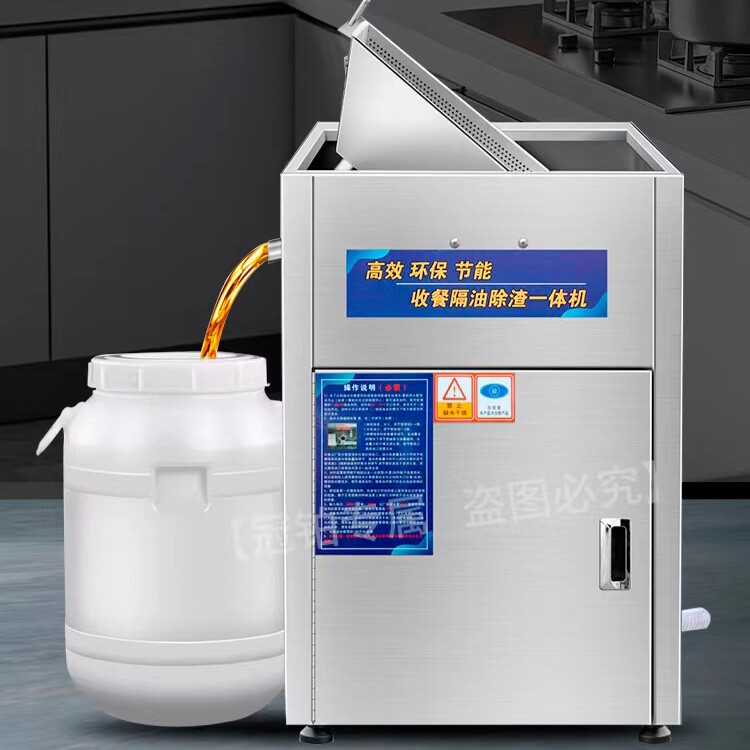冠铂厨业