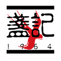 盏记旗舰店