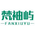 梵袖屿家具企业店