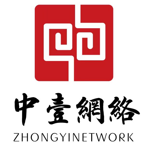 中壹视觉设计
