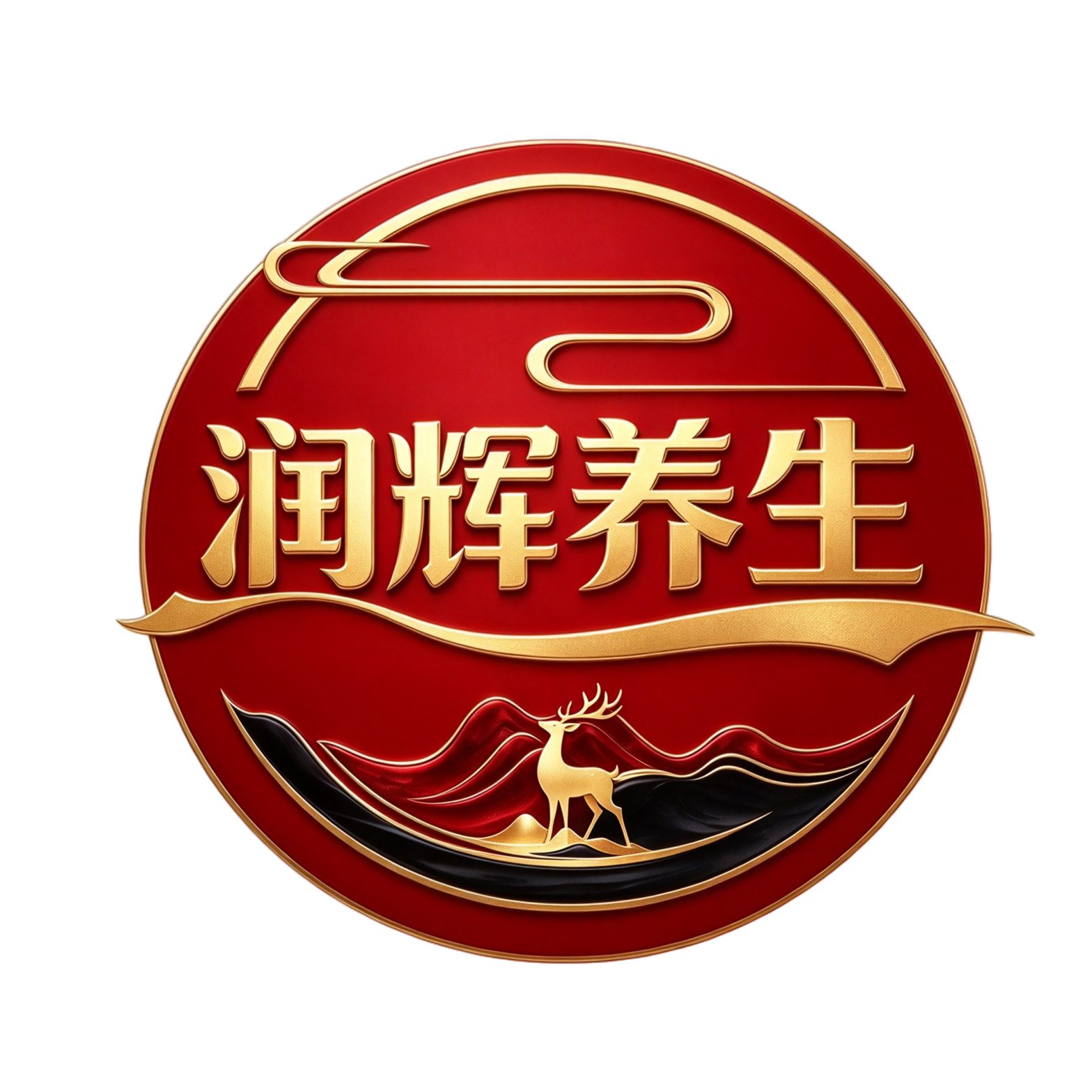 润辉养生店 (只卖真药材) 店铺LOGO