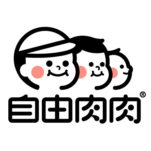 自由肉肉旗舰店