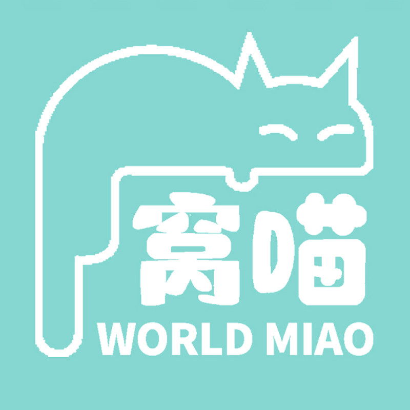 窝喵WORLDMIAO官方店 店铺LOGO