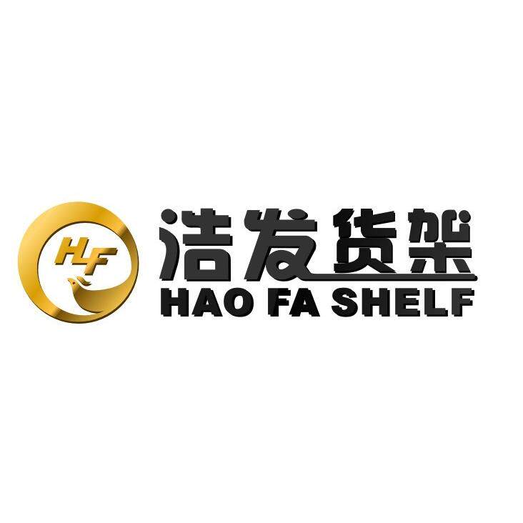 浩发货架