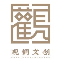 观铜旗舰店