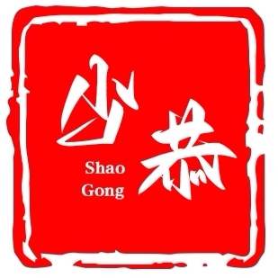 少恭河南专卖店