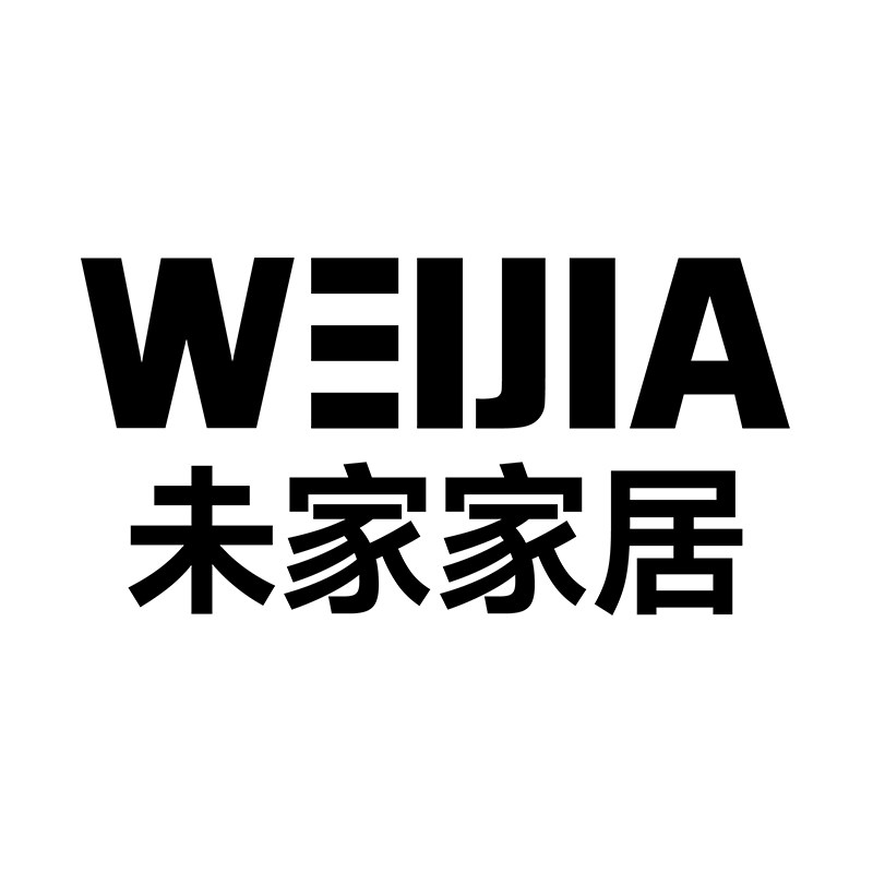 未家旗舰店