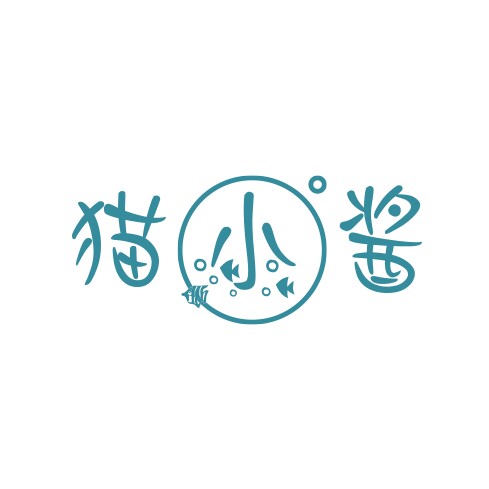 猫小酱