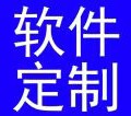 网站建设seo优化