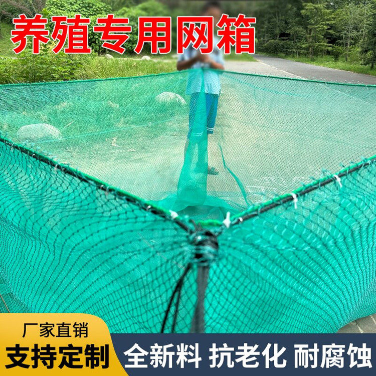 网业兴隆 店铺LOGO