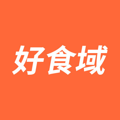 好食域美食商城