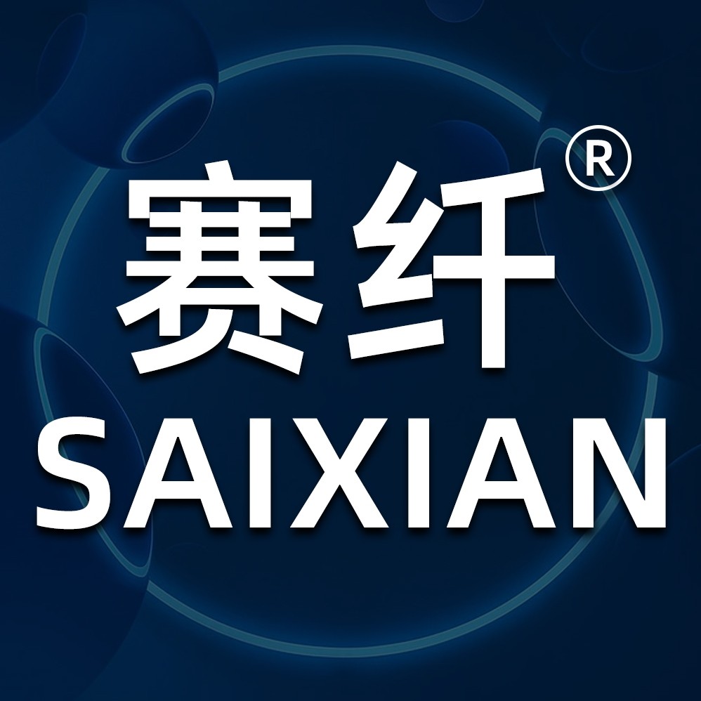 赛纤旗舰店