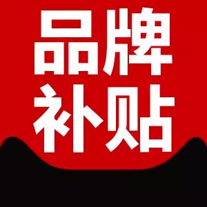 品牌厨房电器优选商城