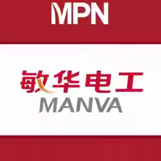 敏华集中控制消防器材灯具