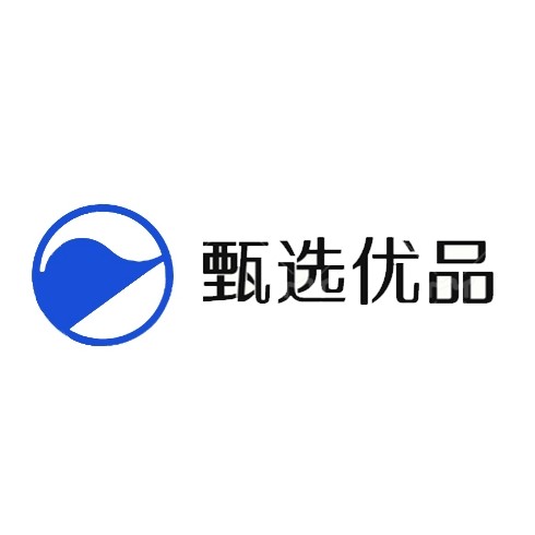 甄选优品为民百货