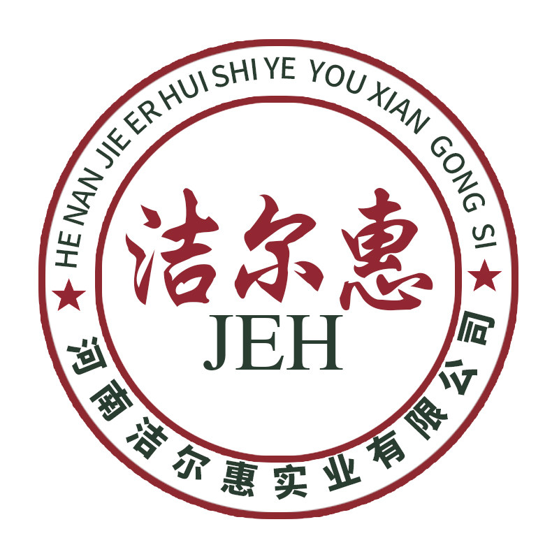 洁尔惠企业店 店铺LOGO