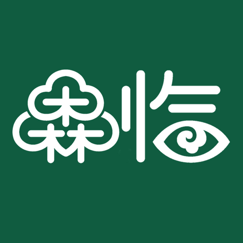 森临居家日用旗舰店