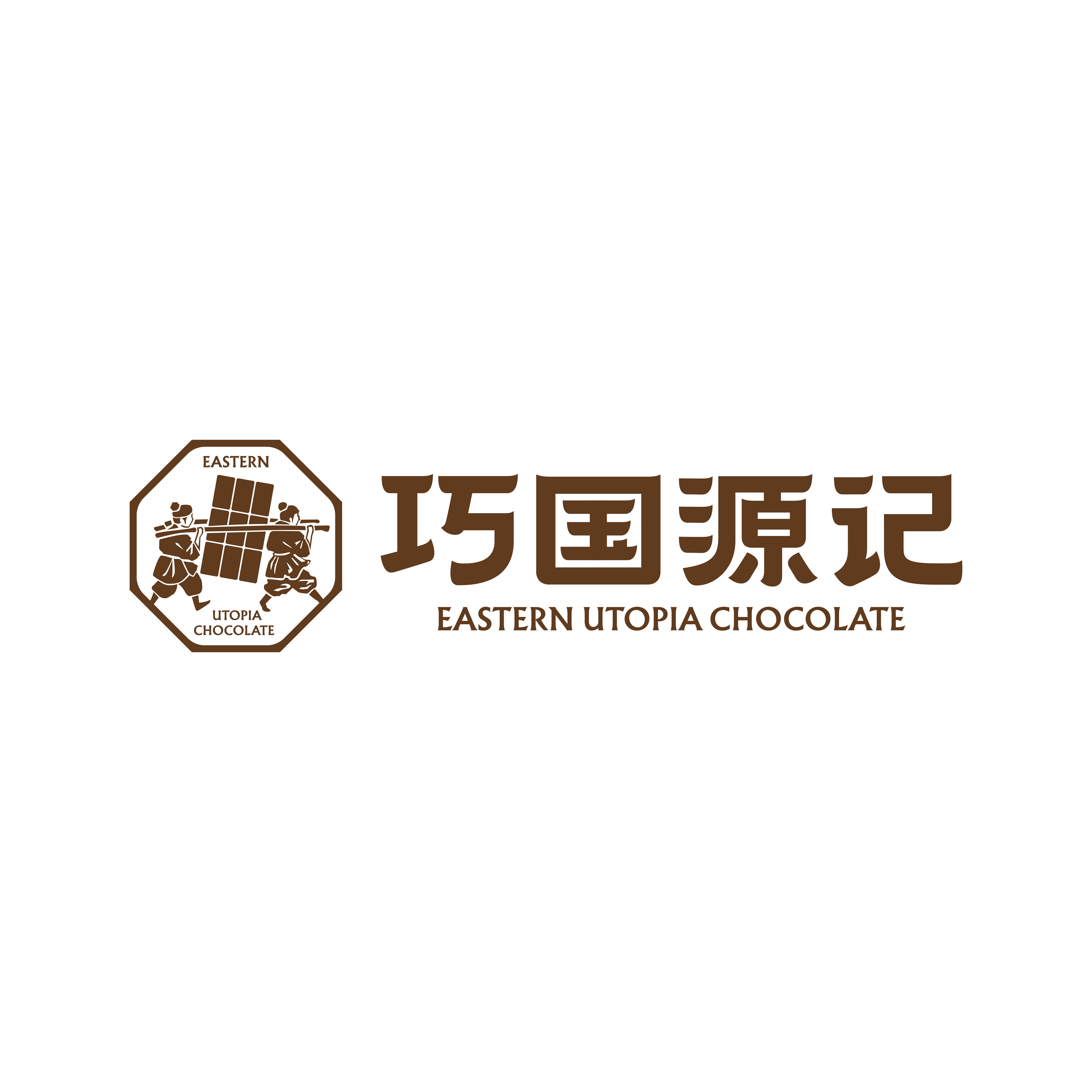巧国源记旗舰店