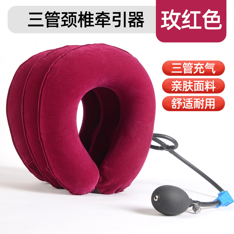 老君乐医疗器械保健品企业店