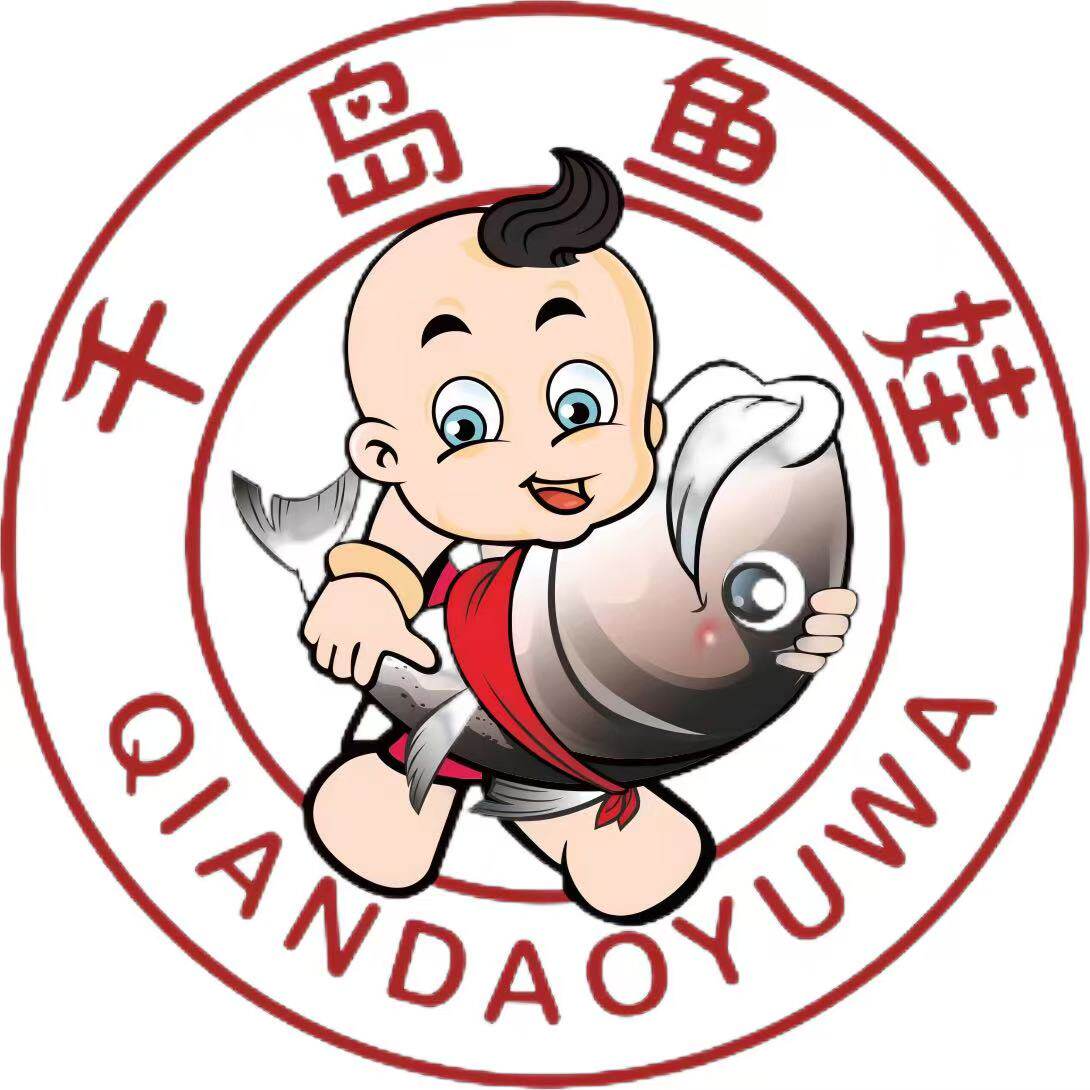 千岛湖鱼哥哥甄选好物