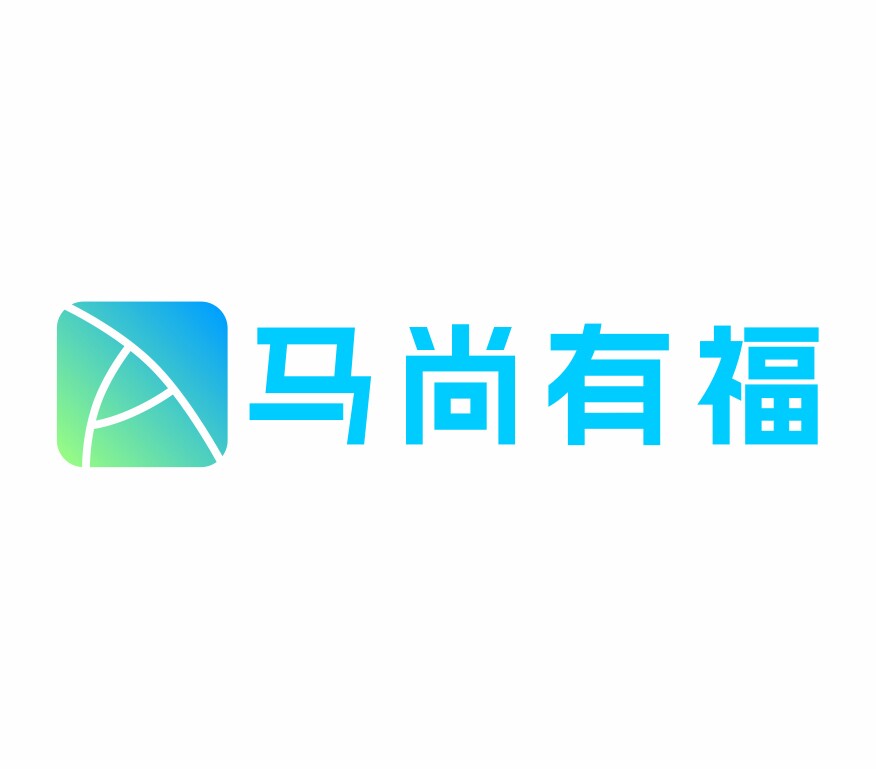 马尚有福食品店