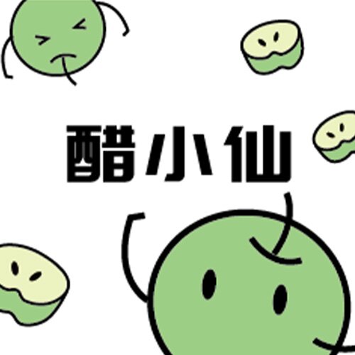 绿杰醋小仙旗舰店