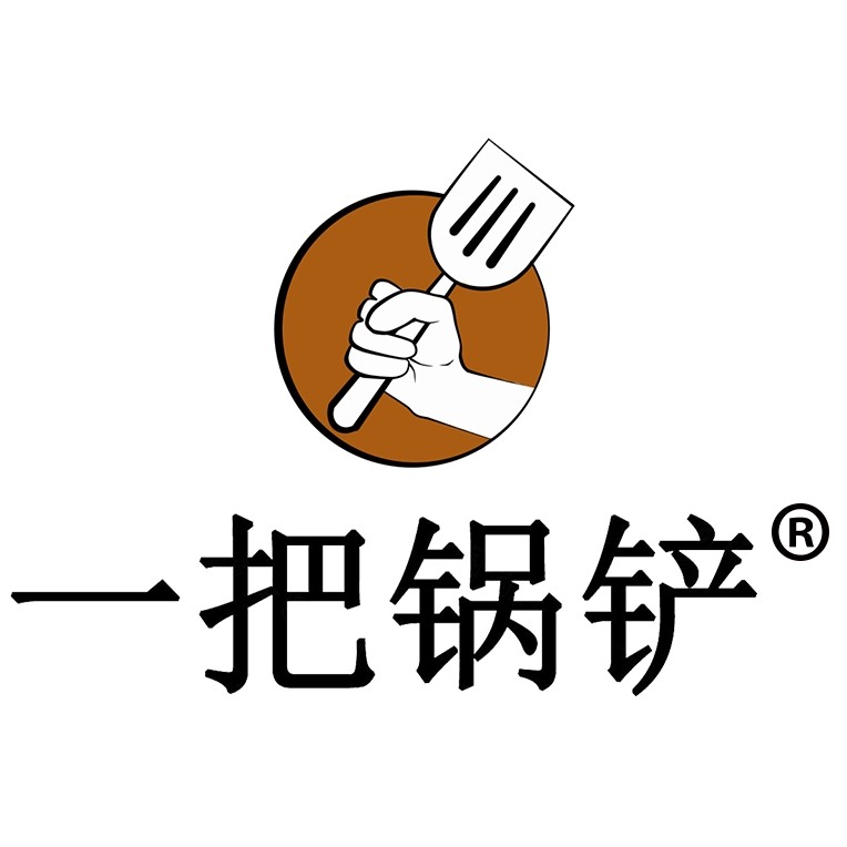 一把锅铲旗舰店