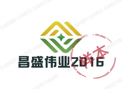 腾琛数码城 店铺LOGO