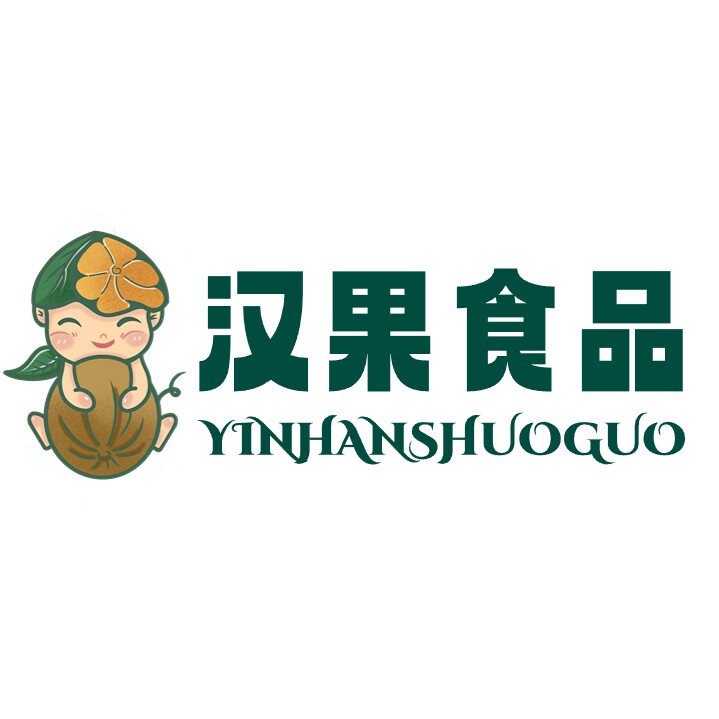 汉果食品糖果铺子