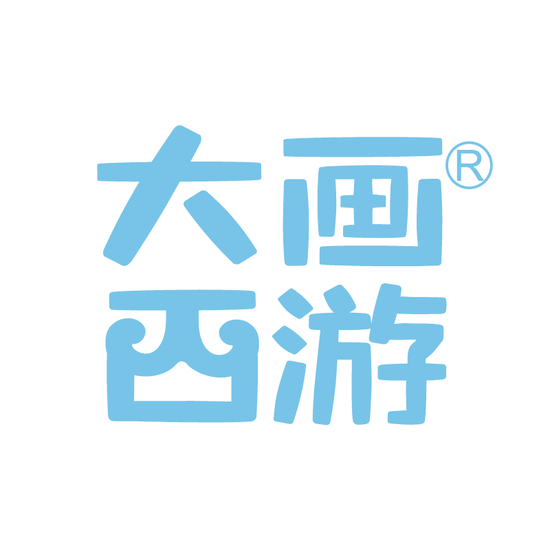 大画西游旗舰店