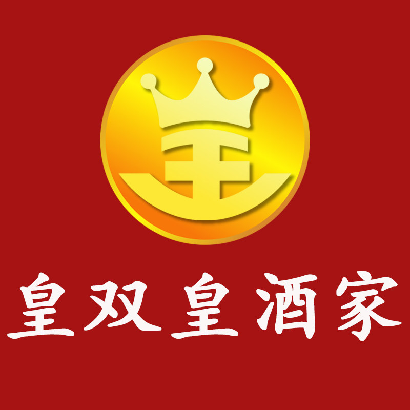 皇双皇酒家旗舰店 店铺LOGO