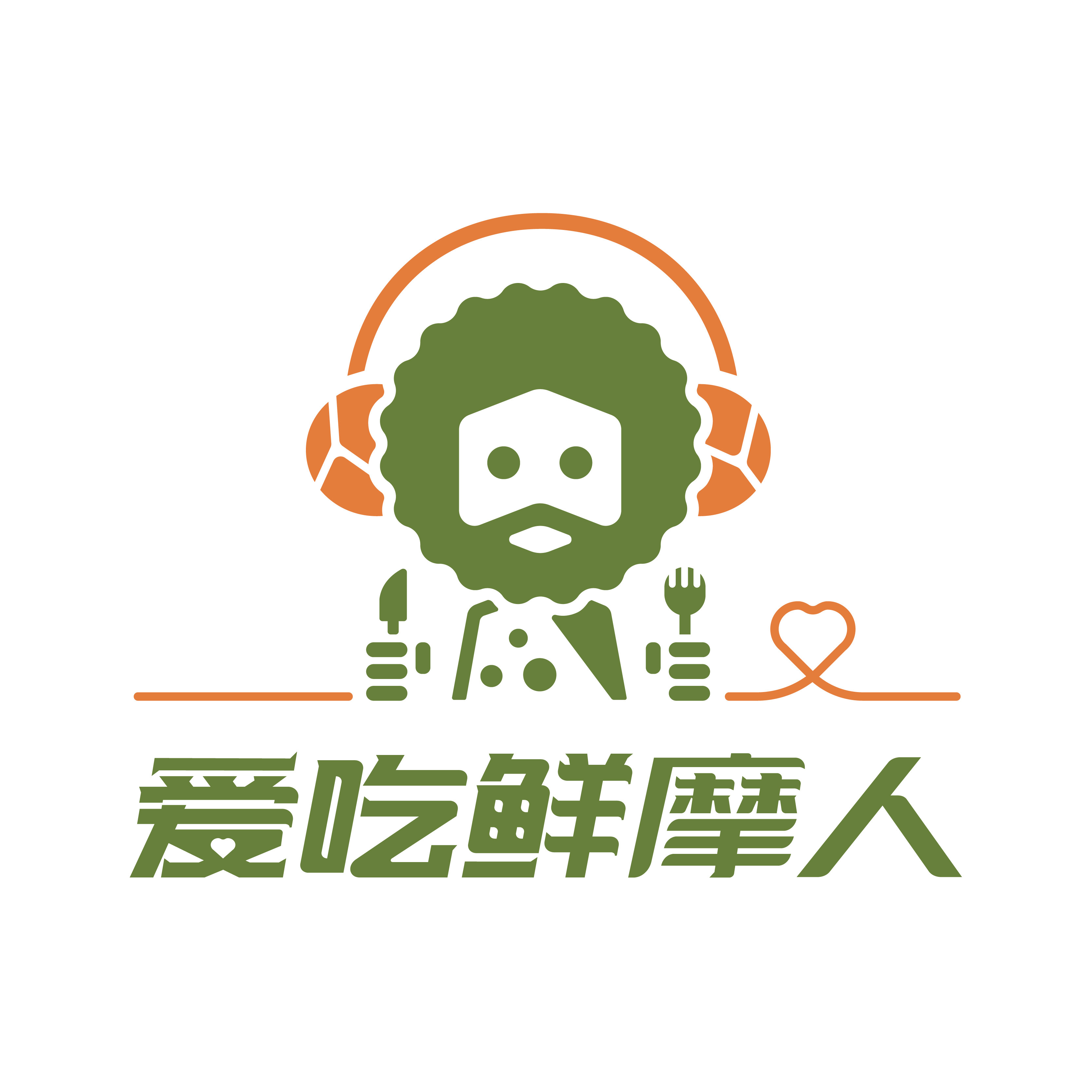 爱吃鲜摩人旗舰店