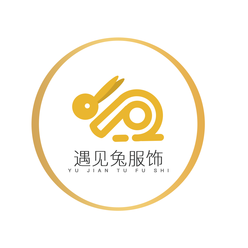 遇见兔服饰