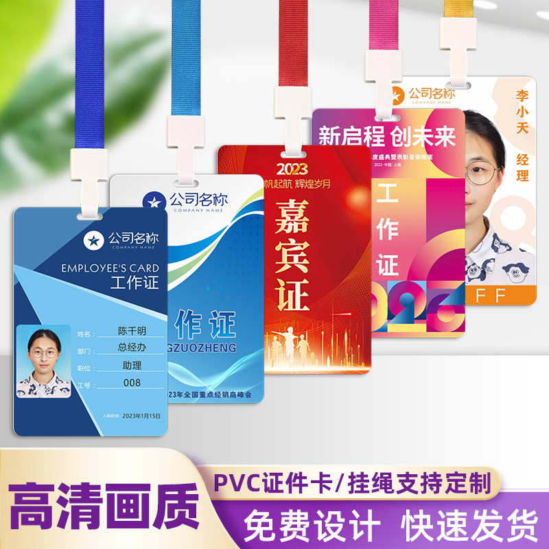 喜慧宝旗舰店