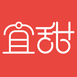 宜甜旗舰店