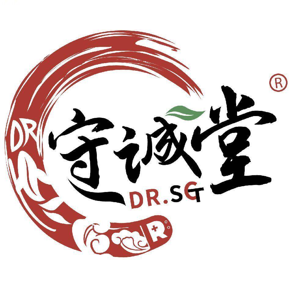 守诚堂旗舰店