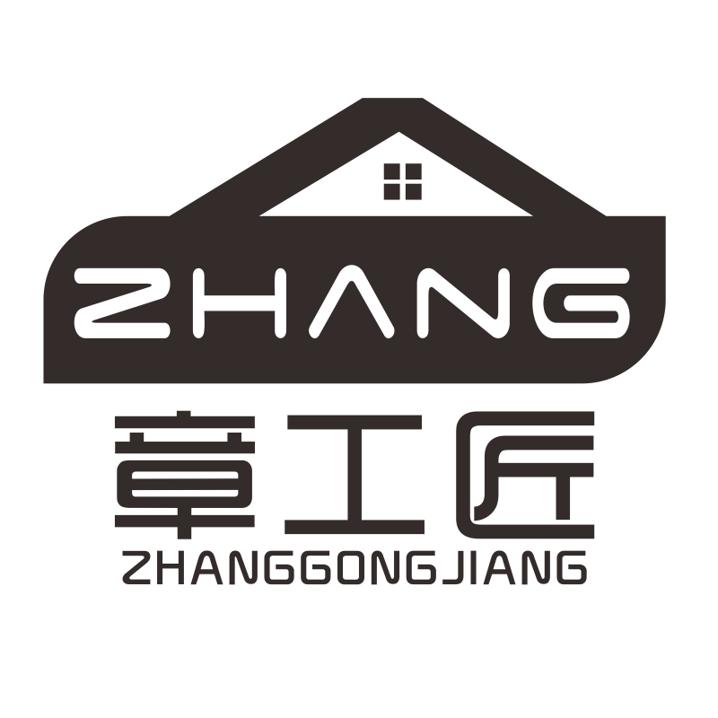 章工匠旗舰店