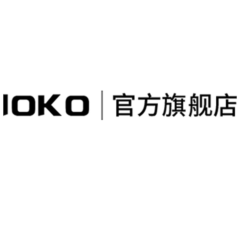 ioko旗舰店