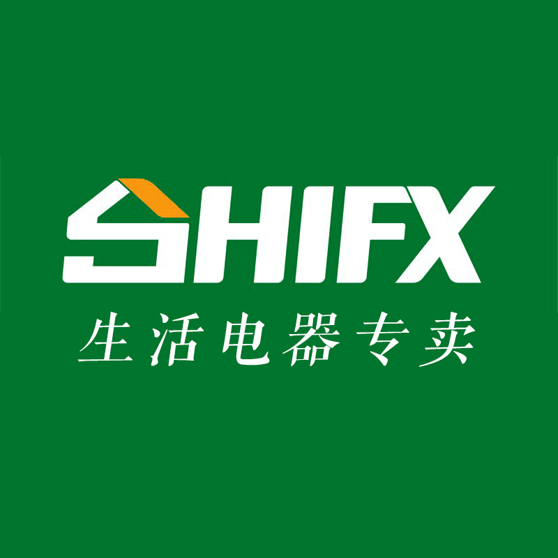 Shifx生活电器专店