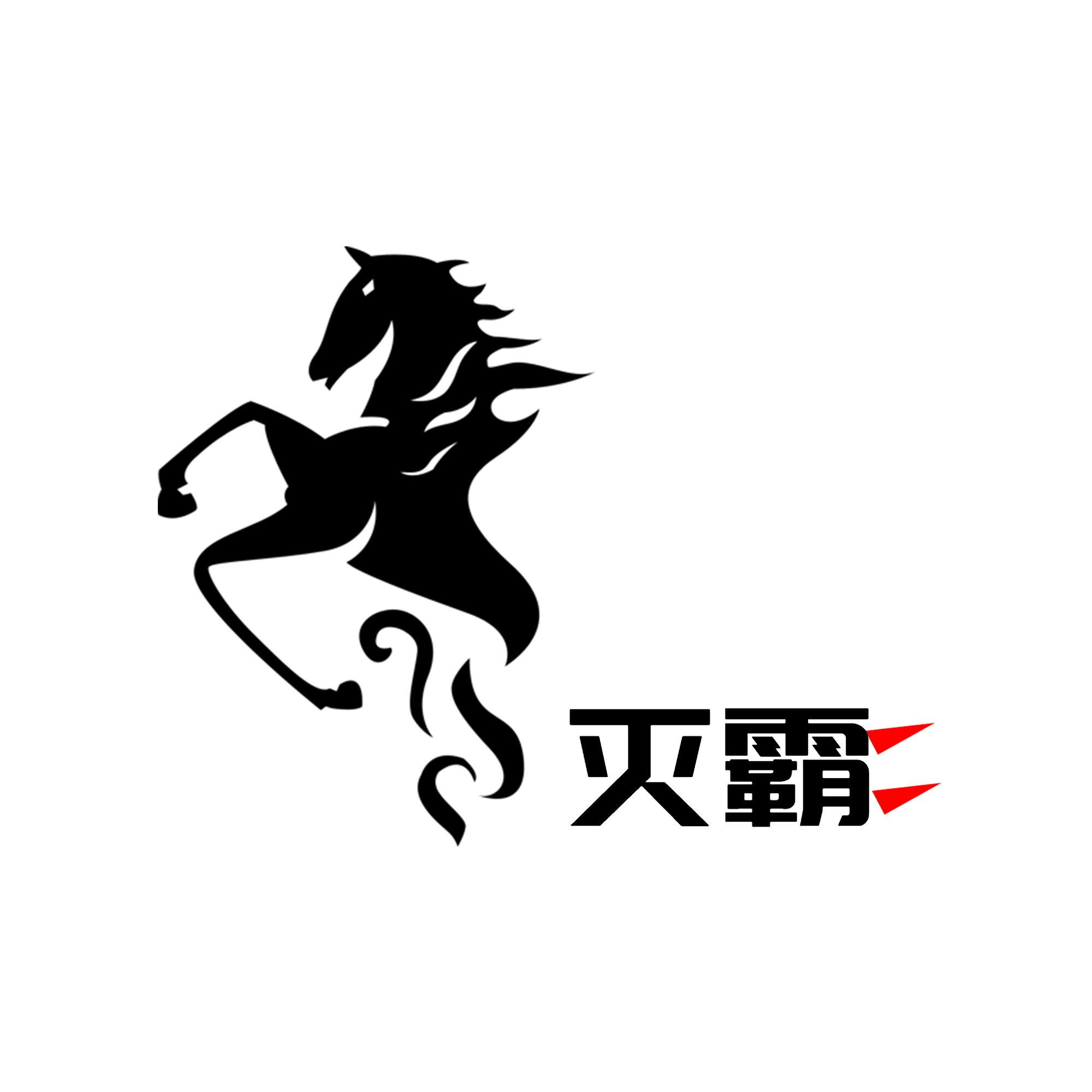 灭霸蚊香厂家