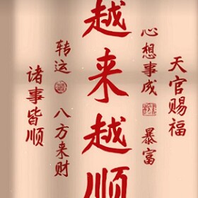 荣昇自动化科技