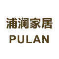 浦澜家居旗舰店