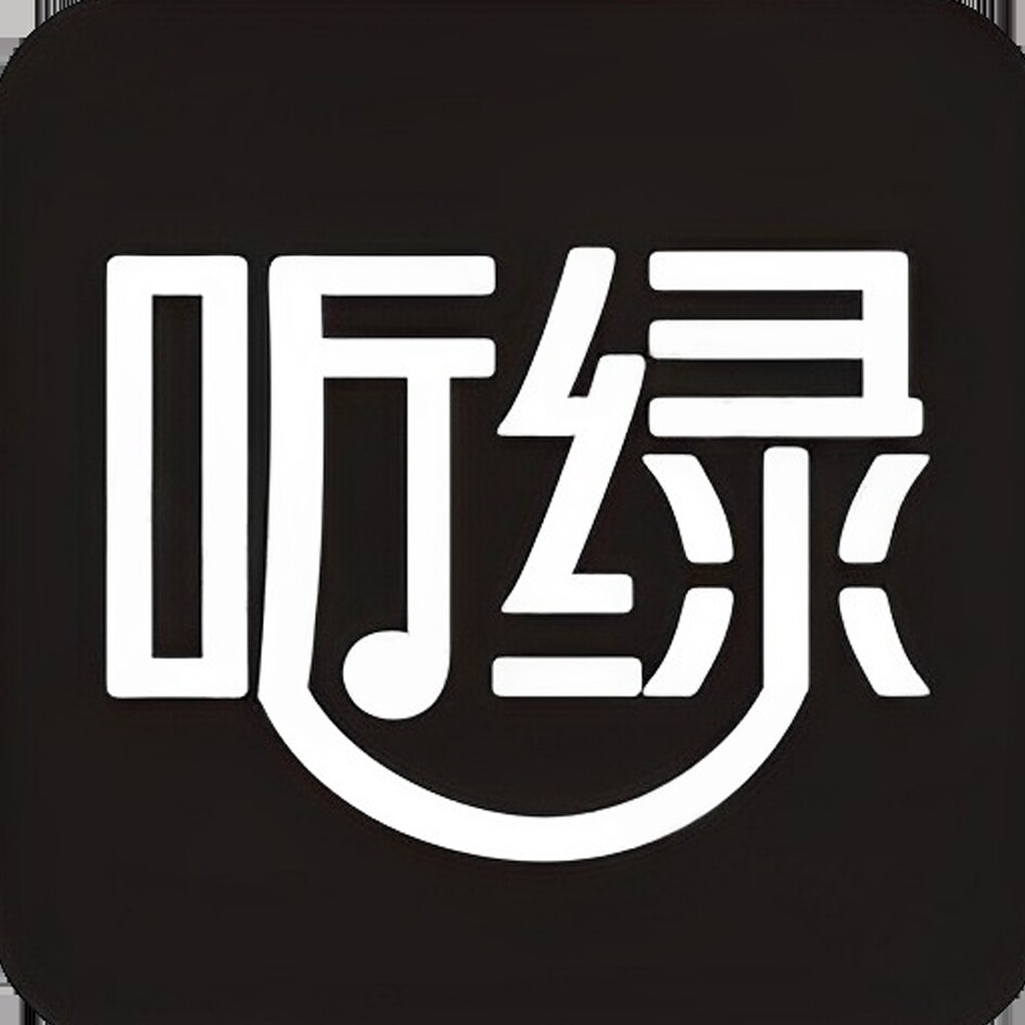 听绿旗舰店 店铺LOGO