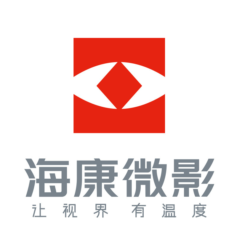 海康微影品牌企业店