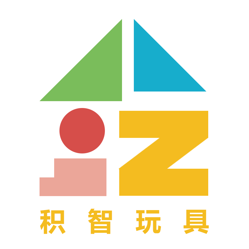 积智玩具店
