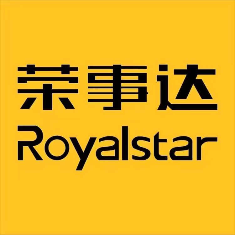 荣事达品选专卖店